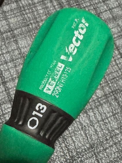 ไขควงน็อต VESSEL Vector Nut Driver เบอร์ 13 รูปที่ 2