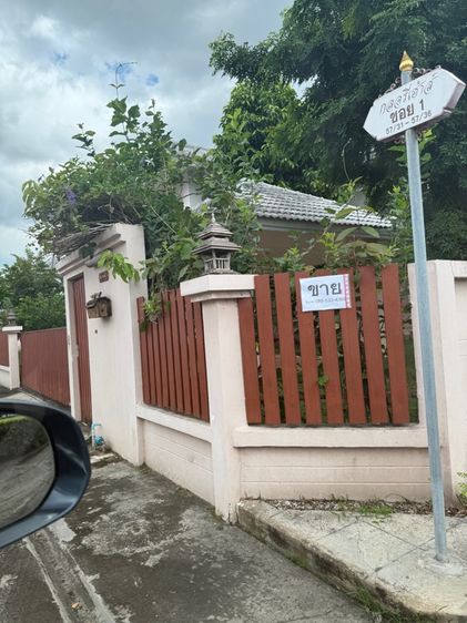 อื่นๆ ไม่มี สร้างเสร็จก่อน 2010 บ้าน 104 ตรว อยู่หัวมุม รูปที่ 2