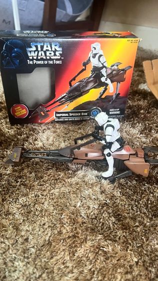 Star Wars Toy