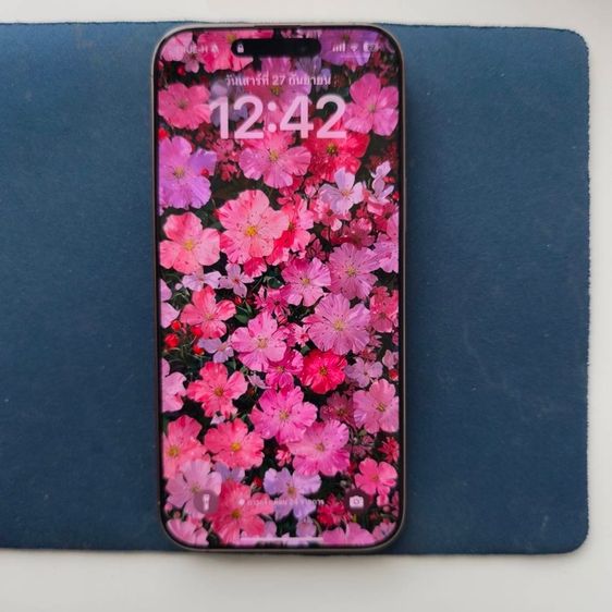 I phone 16 pm 512 gb