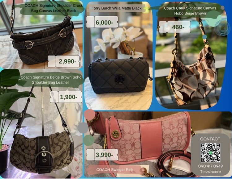 กระเป๋า Coach, Louis Vuitton ของแท้ มือสอง สภาพดีพร้อมใช้งาน รูปที่ 2