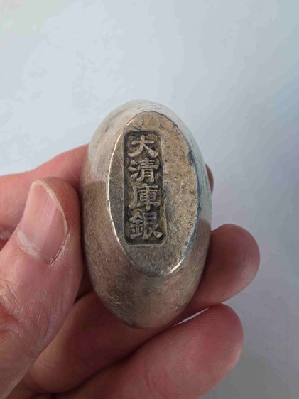 ก้อนสีเงิน ของเก่าเก็บ สวยหายาก รุ่นเก่า หนักๆ ขายตามสภาพ พร้อมส่งครับ  รูปที่ 3