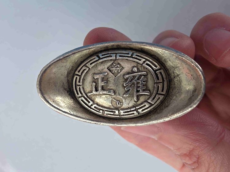 ก้อนสีเงิน ของเก่าเก็บ สวยหายาก รุ่นเก่า หนักๆ ขายตามสภาพ พร้อมส่งครับ 