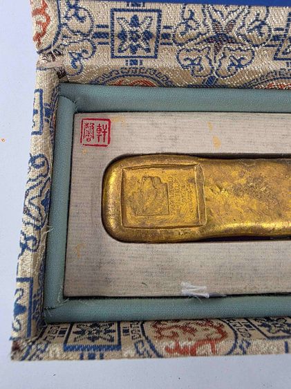 ก้อนสีทอง ของเก่าเก็บ สวยหายาก รุ่นเก่า หนักๆ พร้อมกล่องเดิมๆ ขายตามสภาพ พร้อมส่งครับ  รูปที่ 2
