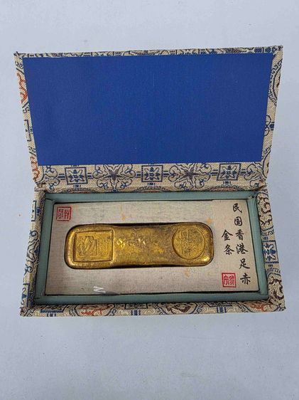 ก้อนสีทอง ของเก่าเก็บ สวยหายาก รุ่นเก่า หนักๆ พร้อมกล่องเดิมๆ ขายตามสภาพ พร้อมส่งครับ 