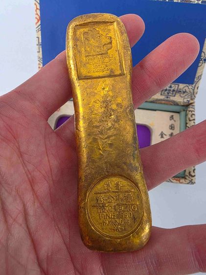 ก้อนสีทอง ของเก่าเก็บ สวยหายาก รุ่นเก่า หนักๆ พร้อมกล่องเดิมๆ ขายตามสภาพ พร้อมส่งครับ  รูปที่ 6