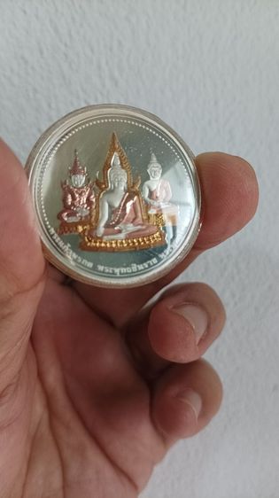 เหรียญพื้นเงินมีรูปพระแก้วมรกต พระชินราช พระพุทธโสธร รูปที่ 3