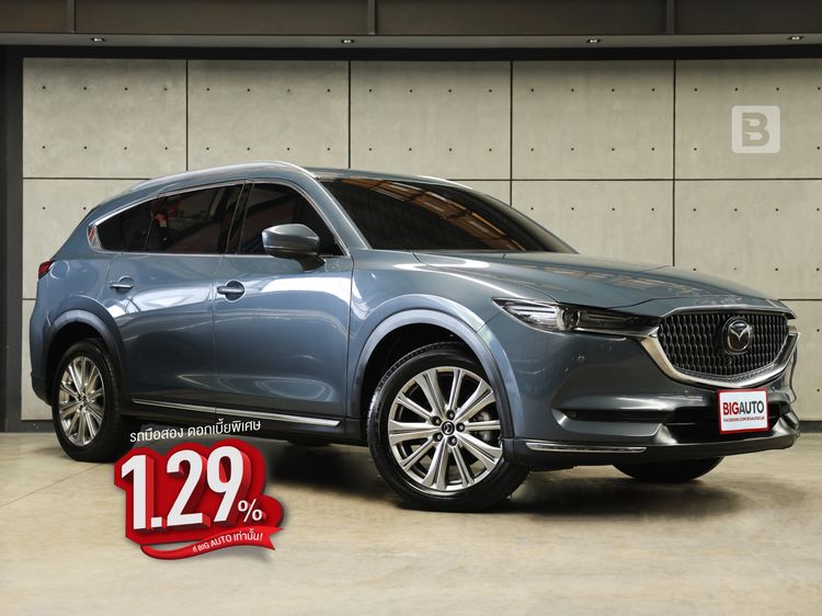 รถ Mazda CX-8 2.2 XDL Exclusive 4WD สี เทา