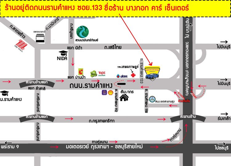 Isuzu D-MAX 2024 3.0 Vcross M 4WD Pickup ดีเซล เกียร์อัตโนมัติ ส้ม รูปที่ 2