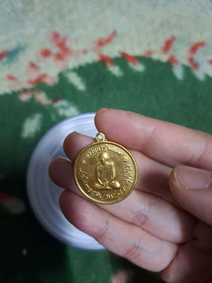 เหรียญทรงผนวช รูปที่ 2