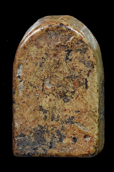 พระซุ้มกอพิมพ์ใหญ่ AA149 รูปที่ 2