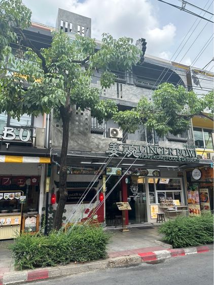 ห้องแถว 2 คูหา บรรทัดทอง 