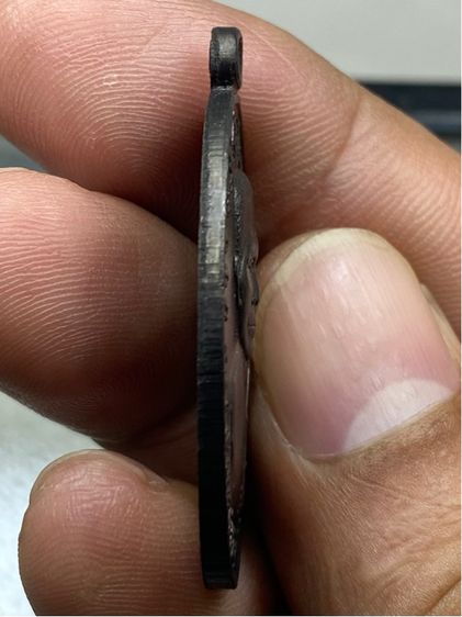 เหรียญอาแปะโรงสี รูปที่ 3