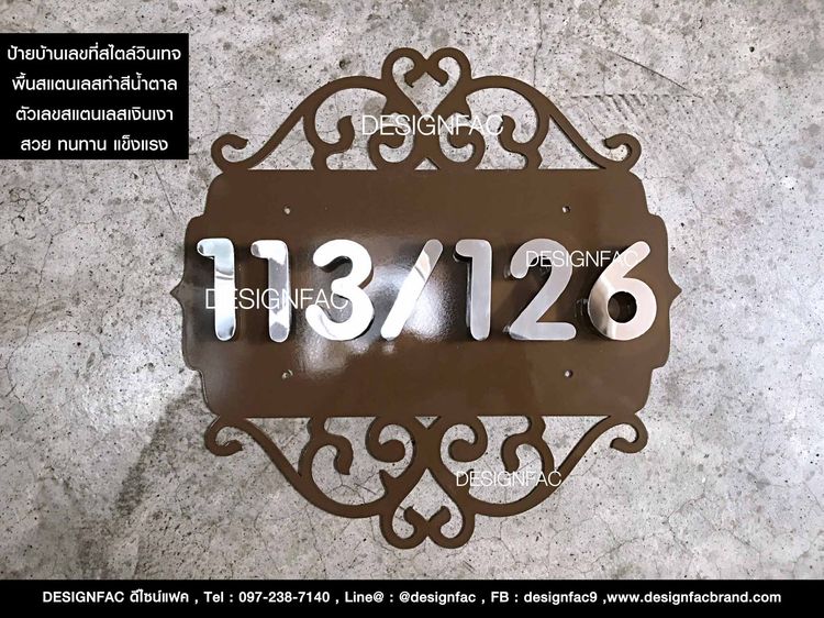 ป้ายบ้านเลขที่สแตนเลส ป้ายบ้านเลขที่โลหะ ป้ายเลขที่บ้าน สไตล์มินิมอล โมเดิร์น รูปที่ 13