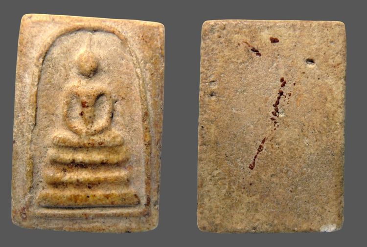พระสมเด็จวัดระฆัง  AA10 รูปที่ 4