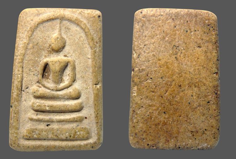 พระสมเด็จวัดระฆัง  AA10 รูปที่ 3