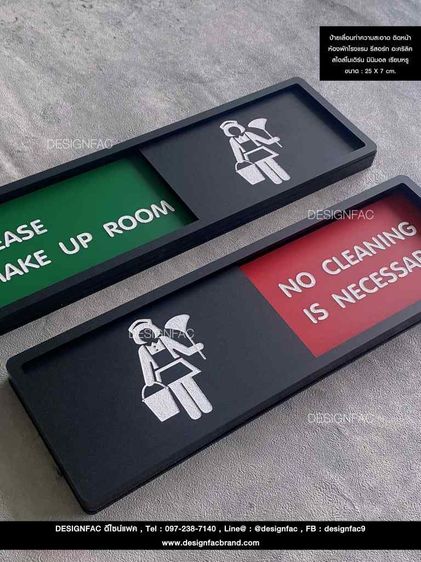 ป้ายแขวนเปิดปิดร้าน OPEN CLOSE สวยหรูหรา สไตล์โมเดิร์น luxury รูปที่ 12