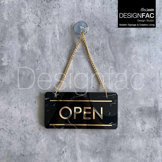 ของตกแต่งบ้านอื่นๆ ป้ายแขวนเปิดปิดร้าน OPEN CLOSE สวยหรูหรา สไตล์โมเดิร์น luxury