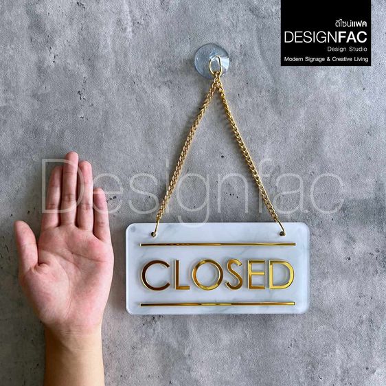 ป้ายแขวนเปิดปิดร้าน OPEN CLOSE สวยหรูหรา สไตล์โมเดิร์น luxury รูปที่ 3