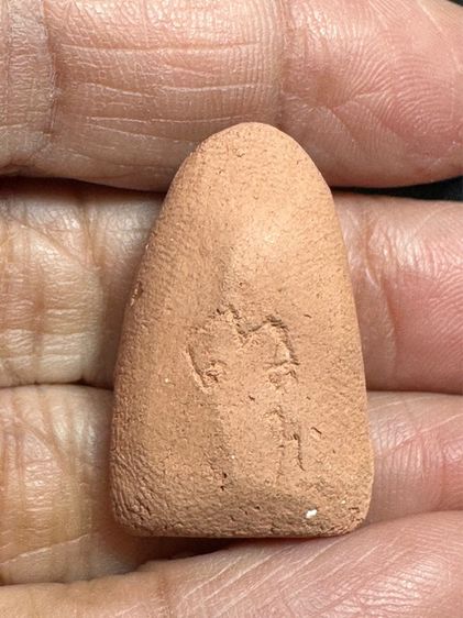 🙏พระนาคปรกเนื้อผงคลุกรัก ล.ป.ศุข วัดปากคลองมะขามเฒ่า🙏พระเนื้อดิน ล.ป.บุญ หลังจาร🙏พระนางกำแพง พระผ่านการบูชา องค์ละ 1850 รูปที่ 8