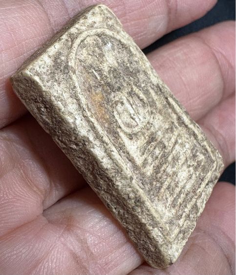 🙏พระสมเด็จบางขุนพรหม ฐานคู่🙏พระสมเด็จบางขุนพรหม พิมพ์เส้นด้าย องค์ละ 1550 รูปที่ 9