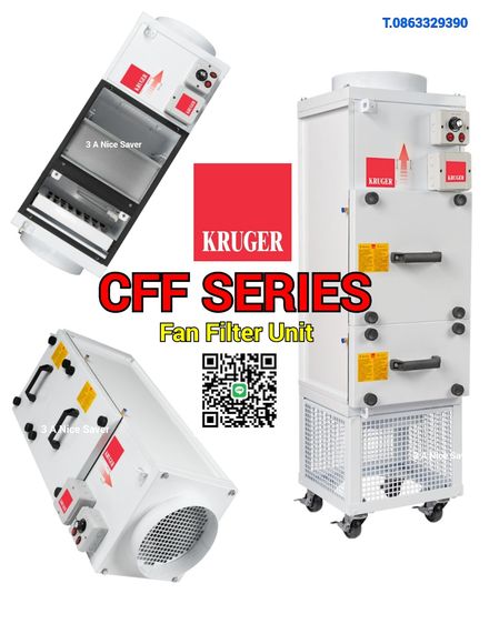 Centrifugal Fan KRUGER รูปที่ 6