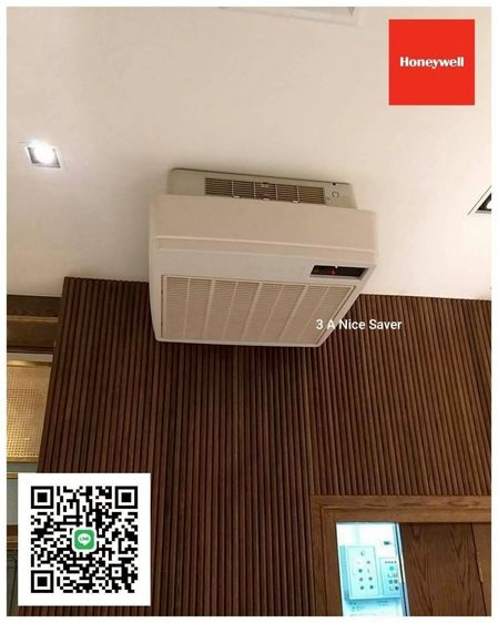 Air Cleaner HONEYWELL  รูปที่ 11