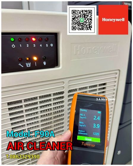 Air Cleaner HONEYWELL  รูปที่ 9