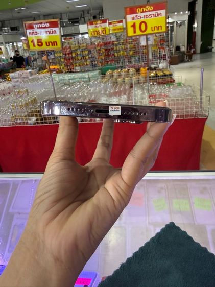 14promax  256gb ม่วง มีรอยเคสกัดขอบเครื่อง รูปที่ 5
