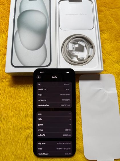 iPhone 15 Plus-256GB.นางฟ้าจริงตัวนี้ รูปที่ 2