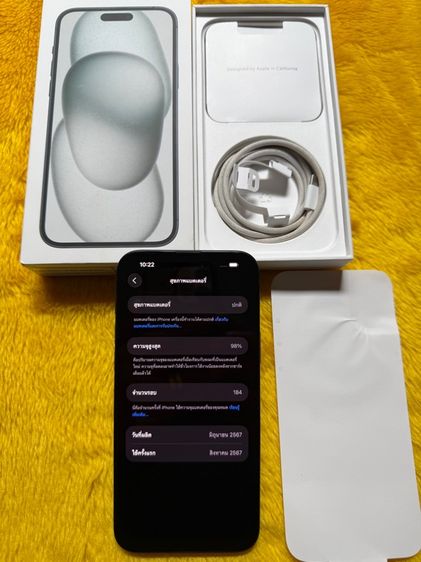 iPhone 15 Plus-256GB.นางฟ้าจริงตัวนี้ รูปที่ 3