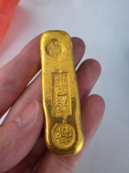 ก้อนสีทอง ของโบราณ เก่าเก็บ หนักๆ สวย หายาก น่าสะสม ของที่บ้านเก่าเก็บ ขายตามสภาพ พร้อมส่งครับพี่ๆ