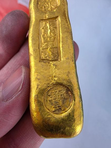 ก้อนสีทอง ของโบราณ เก่าเก็บ หนักๆ สวย หายาก น่าสะสม ของที่บ้านเก่าเก็บ ขายตามสภาพ พร้อมส่งครับพี่ๆ รูปที่ 3
