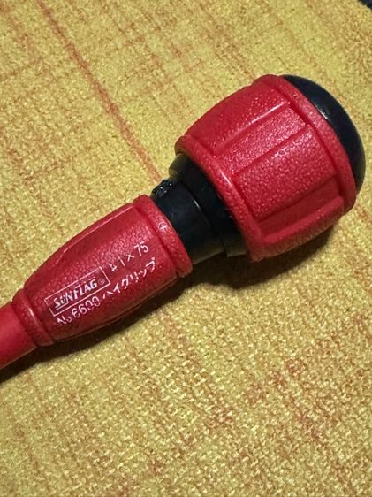 Vessel 220USB-1E ไขควงชาร์จไฟ USB ไร้สาย รูปที่ 12