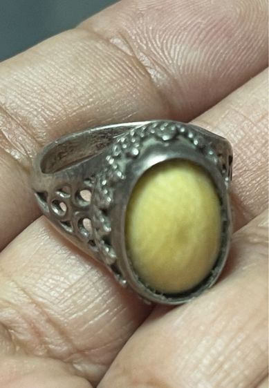 แหวนเก่า