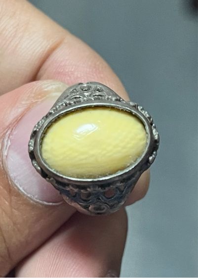 แหวนเก่า รูปที่ 3