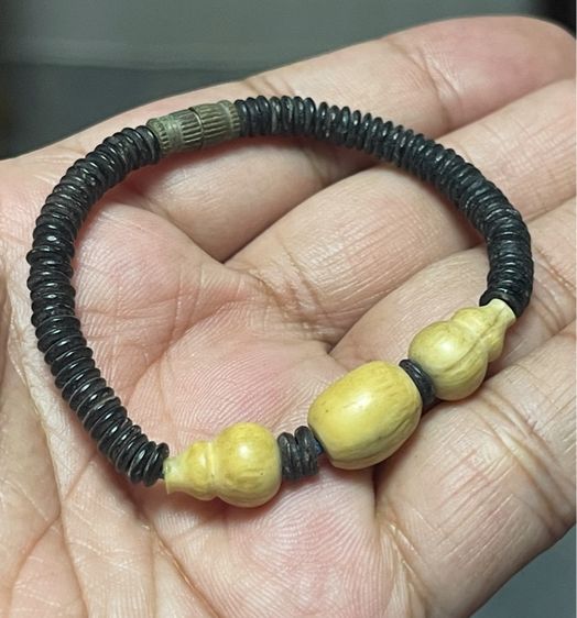 ข้อมืองานเก่า