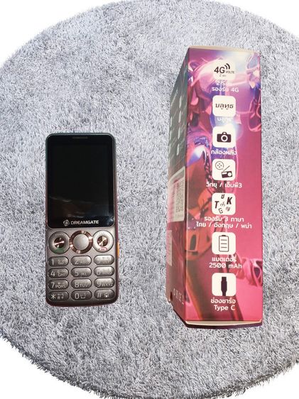 DREAMGATE B43 เครื่องปุ่มกด จอใหญ่ชัดแจ๋วว เสียงดังฟังชัด มีไฟฉายพร้อมปุ่มเปิด รูปที่ 3