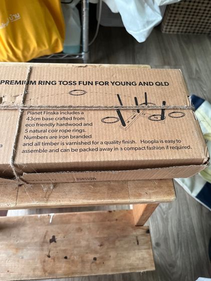 hoopla รูปที่ 2