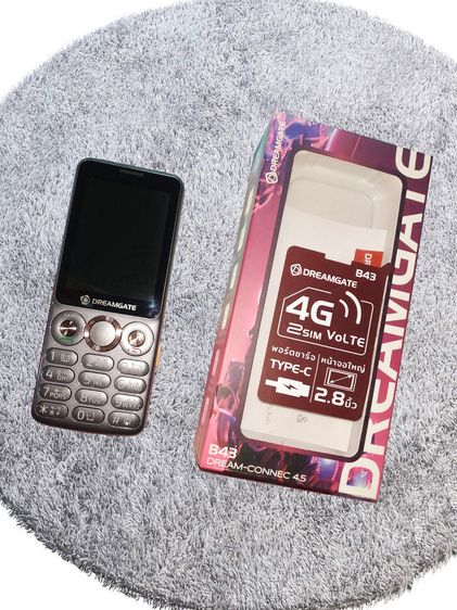 ยี่ห้ออื่นๆ มือถือปุ่มกด จอใหญ่ชัดแจ๋วว เสียงดังฟังชัด เอาใจคุณตาคุณยาย คุณพ่อคุณแม่ มีไฟฉายพร้อมปุ่มเปิด