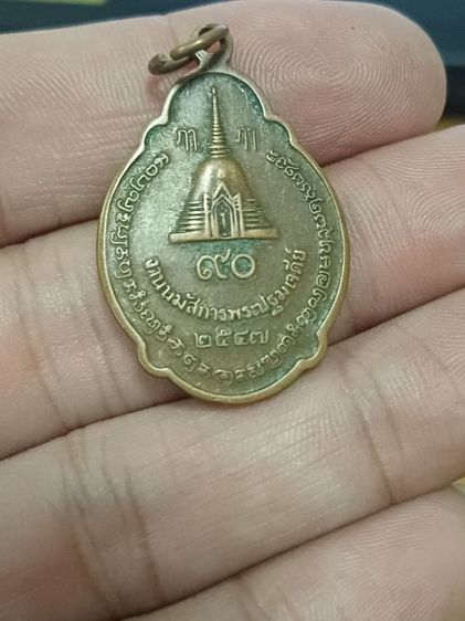 พระร่วง รูปที่ 3