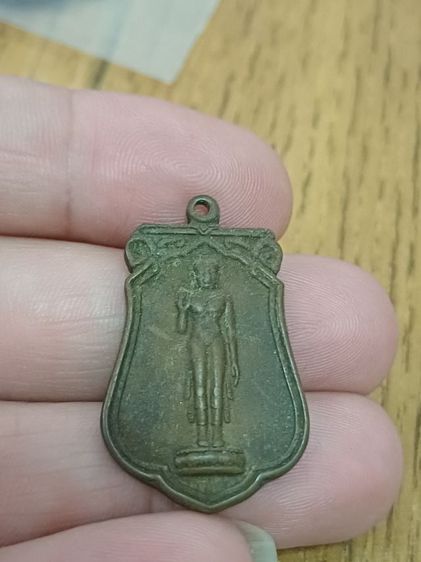 พระชัยภูมิพิทักษ์ รูปที่ 2