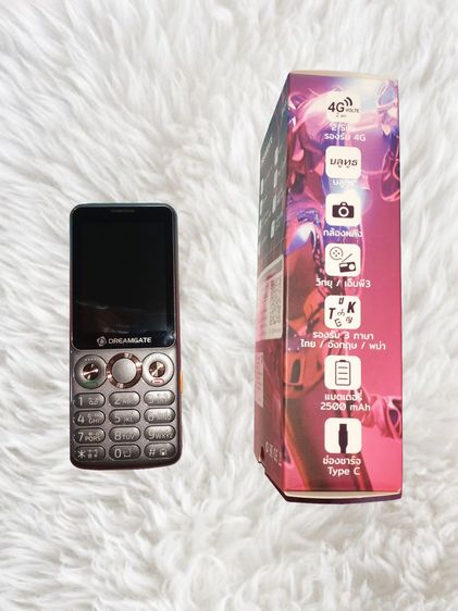 มือถือปุ่มกด จอใหญ่ชัดแจ๋วว เสียงดังฟังชัด เอาใจคุณตาคุณยาย คุณพ่อคุณแม่ มีไฟฉายพร้อมปุ่มเปิด รูปที่ 3