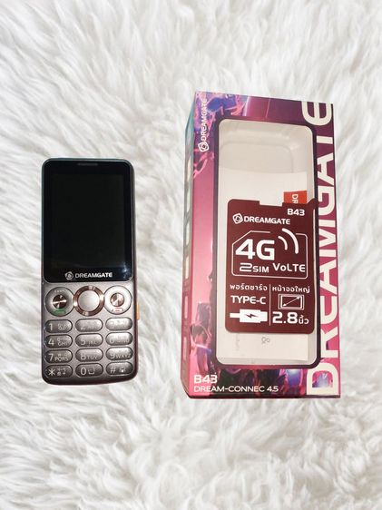 DREAMGATE B43 เครื่องปุ่มกด จอใหญ่ชัดแจ๋วว เสียงดังฟังชัด มีไฟฉายพร้อมปุ่มเปิด