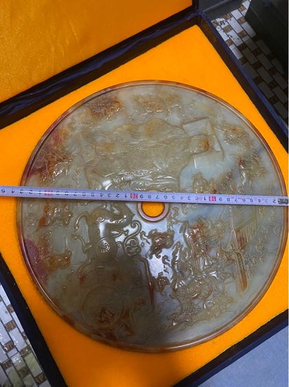 แผ่นหินทรงกลมโดนัทหายาก รูปที่ 2