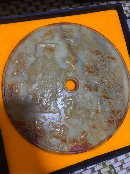 แผ่นหินทรงกลมโดนัทหายาก รูปที่ 3