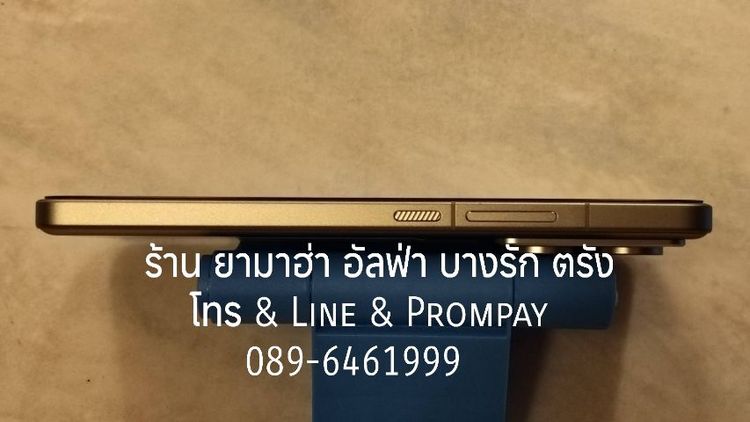 Xiaomi 14T Pro 12-512GB อุปกรณ์ยกกล่อง มี ปกศ แถมเคส ฟิล์มกระจก รูปที่ 9