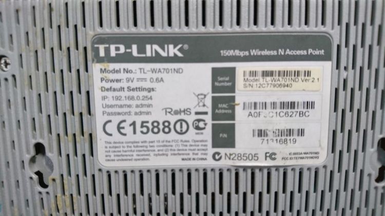 TP Link Acess point 150 mbps ,เสาเดียว มี 3 โหมด รูปที่ 2