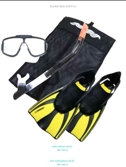 อุปกรณ์ดำน้ำตื้น ยี่ห้อ Easy Watersport