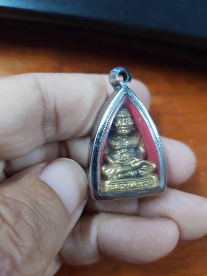 ปู่ทวดพร้อมกรอบพร้อมขึ้นคอให้บูชานัดส่งชัวร์ รูปที่ 2